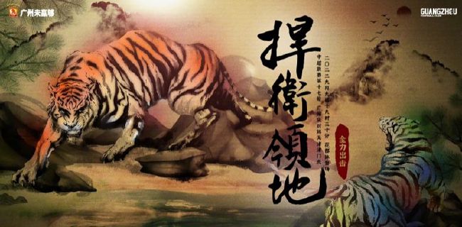 在线丝袜av