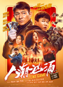 在线丝袜av
